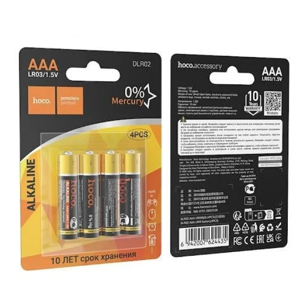 Hoco Alkaline AAA Batteries - LR03
